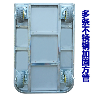 加厚不锈钢用推车车板平拖车固定扶手搬运车钢板拉货车家手工具车
