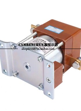 **直流接触器 电动车接触器 QCC14-100A/11 QCC14-100A/10 24V