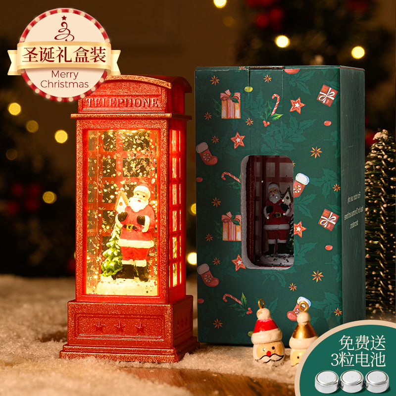 圣诞节装饰品家用灯饰礼品布置圣诞树夜灯拍照道具小礼物桌面摆件