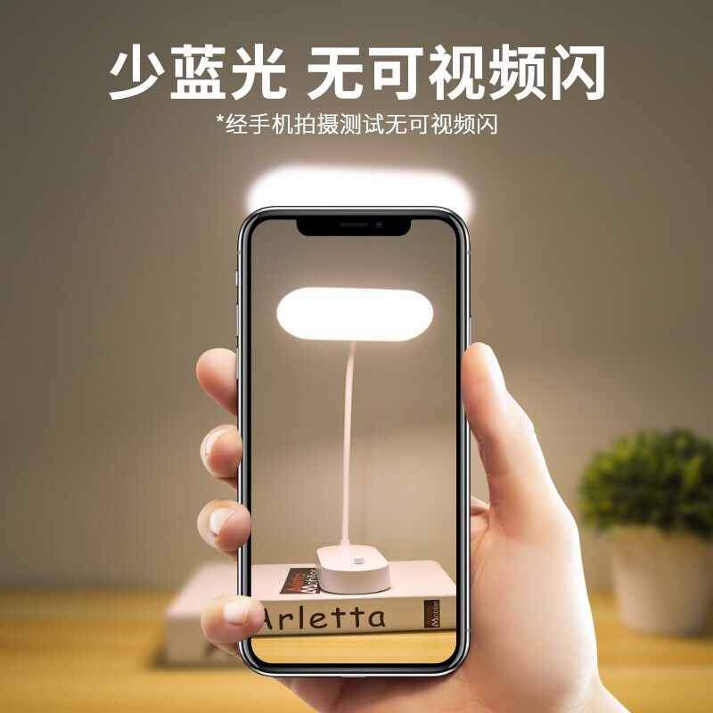 台灯学习专用宿舍大学生儿童床头灯充电卧室led小书桌阅读护眼灯