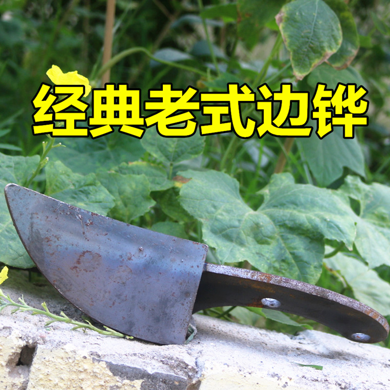 旋耕机310 311轴承座边铧侧犁边桦犁体小犁 旋耕机配件耐磨旋耕刀