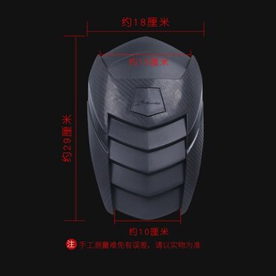 适用于贝纳利幼狮500改装挡泥板幼师250摩托车前后泥瓦延加长配件