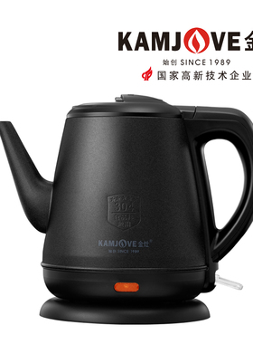 金灶 T-63B 电热水壶黑色家用自动断电304烧水壶泡茶壶全钢热水壶
