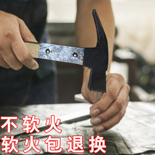 南桥李成江羊角锤模板工专业锤起钉锤木工锤南桥李羊角锤南桥锤