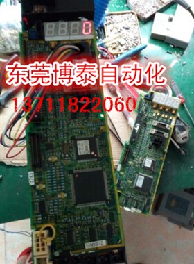 东莞变频器维修 伺服 5000MS5 机床主轴放大器 电源 V5 M5 MC5