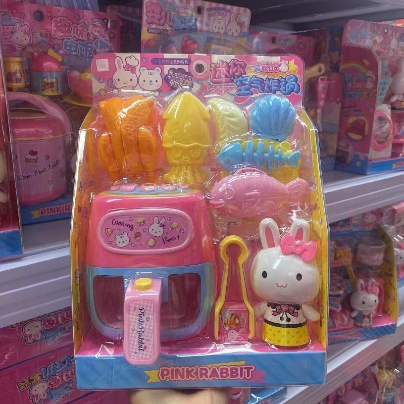 一言粉红兔迷你小屋甜甜圈冰激凌贩卖店小兔子厨房卧室宠物售货机