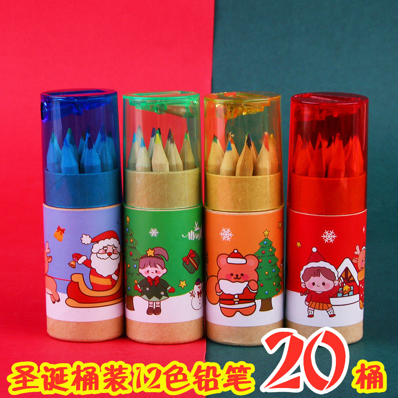 耶诞节卡通12色桶装彩色铅笔幼儿园小朋友活动奖品小学生全班礼物