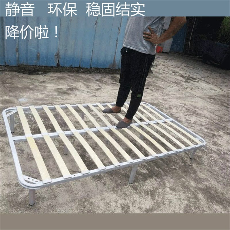 7T加厚1.8榻榻米排骨架床架子龙骨架1.5米床板支撑架防潮可订