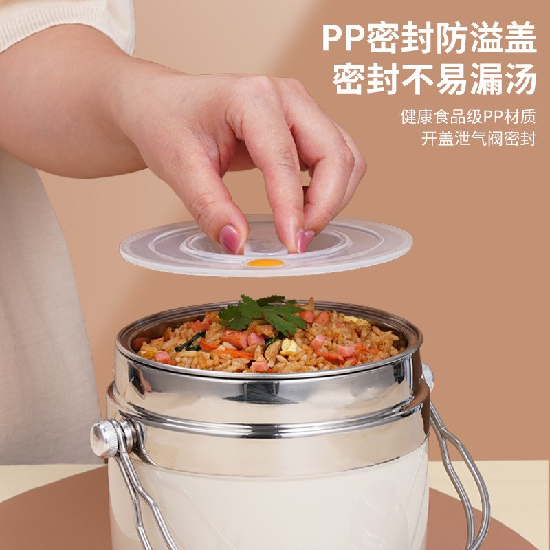 304不锈钢超长保温饭盒冬天上班族便携带饭桶24小时便当盒汤壶碗
