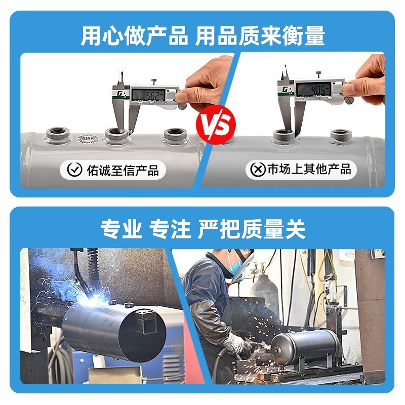 储气罐小型空气压缩10l100升真空缓冲气泵压力罐存气空压机储气筒