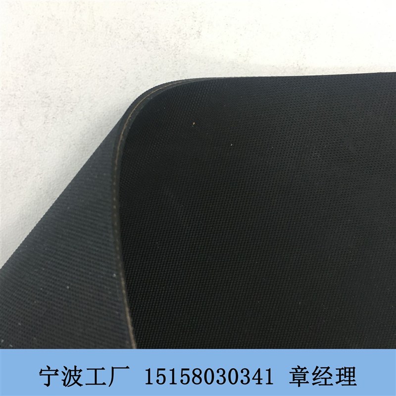 1.7毫米离火自熄阻燃黑色橡胶夹网布