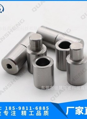 锥度精定位销组件 -标准安装型/吻合标记/组件- TPN VTPN ZTPN