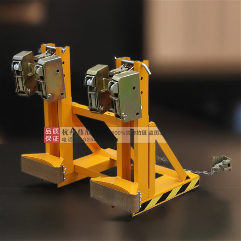 叉车油桶夹双桶四鹰嘴 载重DG1000B公斤油桶夹具铁塑料桶装卸加厚