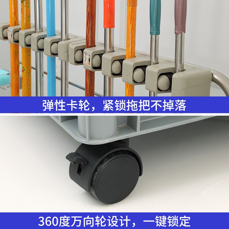 A不锈钢拖把可移动扫把墩布挂架落地式拖把挂钩拖布架子收纳工具
