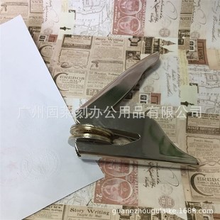 香港公司钢印手钳钢印中英文钢印图案LOGO钢印定制凹凸香港原子印