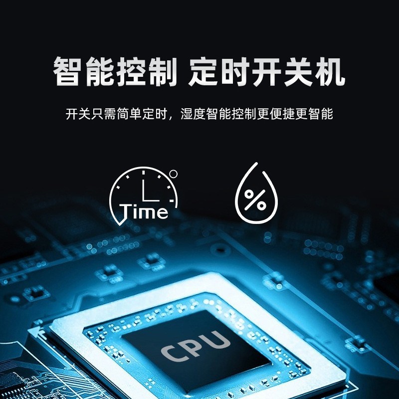 吊顶除湿机管道除湿隐藏安装大功率泳池大棚地下库车间工业除湿机