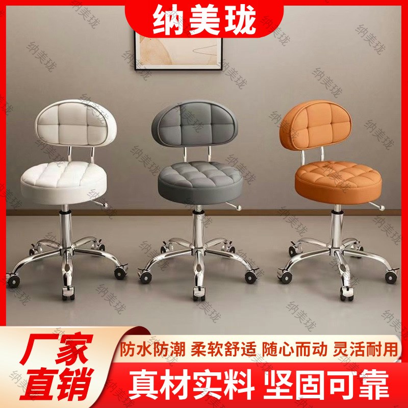 美容院美发凳子滑轮升降旋转大工凳美甲圆凳理发店转椅子发廊专用