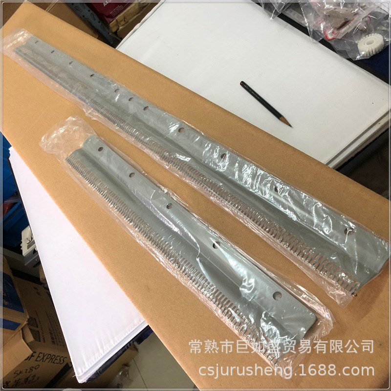 供应型号 SRP60N起针梳长+短