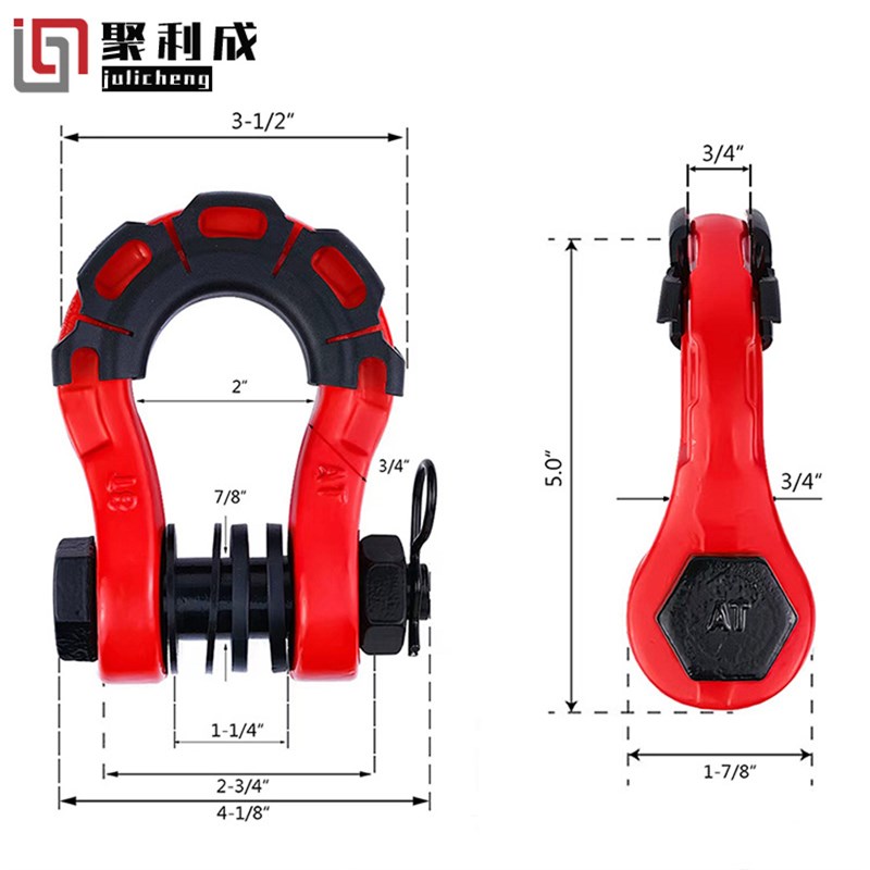 高强度喷塑红色3/4U型钩8T异型锻造越野车拖车卸扣G2130拖车钩