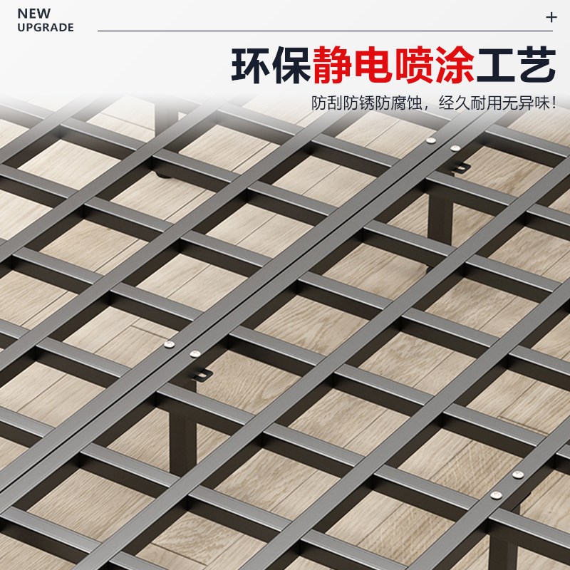 6R排骨架床骨架子床板支撑架1.8米全钢架龙骨架床架支撑杆榻榻米1