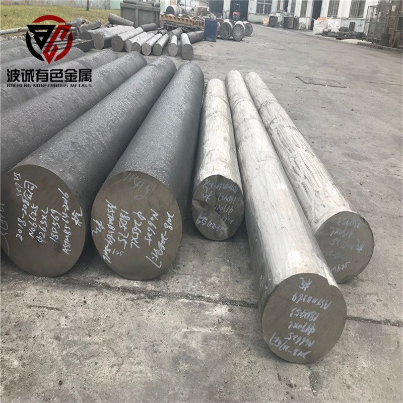 厂家现货波诚供应Inconel690高温合金钢板 /圆棒/锻件 现货库存