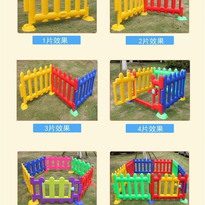 厂家家庭带门护栏滑滑梯单边围栏防护栏幼儿室内外庭院室外移动式