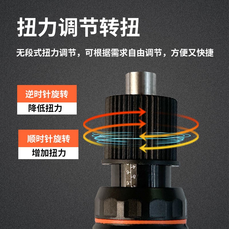 厂家工业电动螺丝刀带电源电批大扭力直柄高转速工具电起子螺丝批