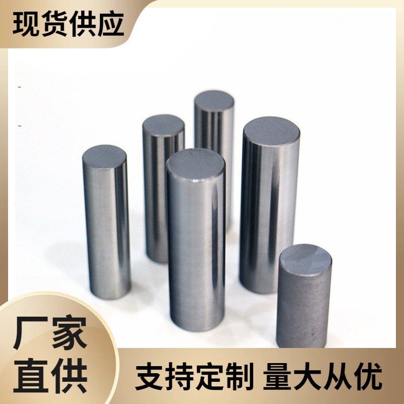 ZJQ晶圆硅棒切割胶粘棒胶磁棒线切割辅助定 制临时固定粘接环氧AB