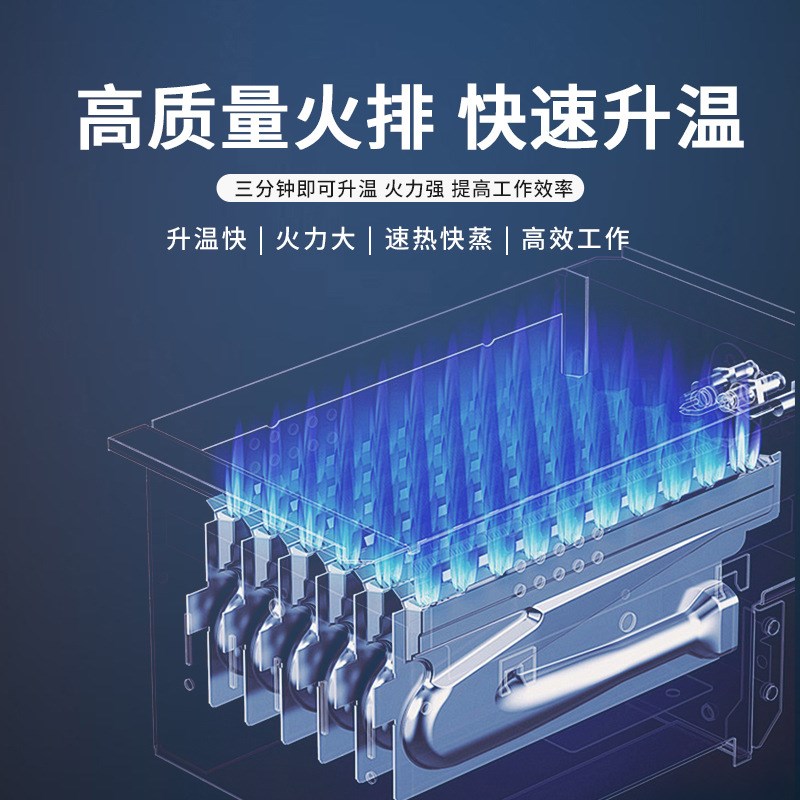 凉皮机商用凉皮蒸箱全自动商用燃气小型蒸米皮机圆形仿手工面皮机