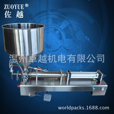 G1WG气动蜂蜜膏体灌装机 自补液胶水定量灌装机 半自动膏体灌装机