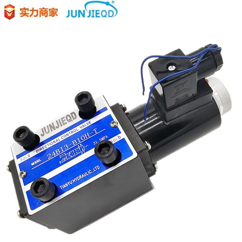 联合型二位四通液压铸铁电磁换向阀24BI1/24BI2/24BI3/34B-H10B-T
