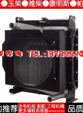 WP4.1D100E200潍柴80KW千瓦柴油机发电机 水箱散热器华阁维创