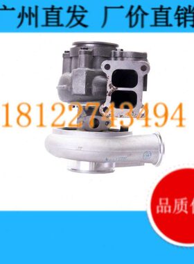柳工铲车增压器 柳工广康增压器 6L9.3增压器 HE400FG 3781592