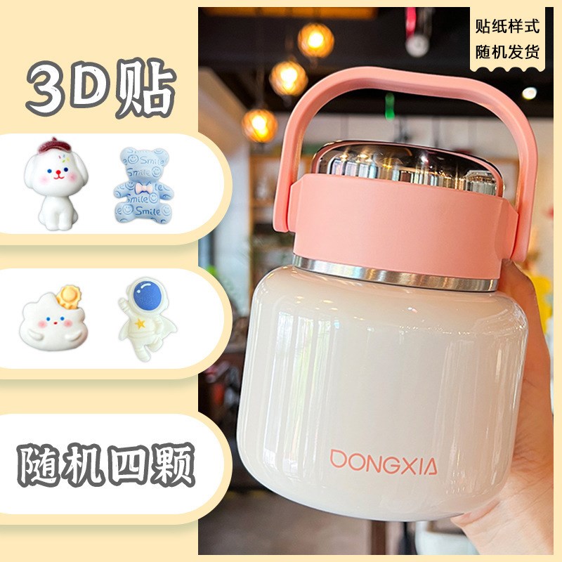 新款焖烧杯女宽口闷烧怀焖银耳羹杯子保温汤壶便携焖烧壶