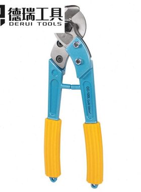 德瑞工具CC-100L长臂电缆剪 断线钳 省力绝缘剪 剪切铜铝电缆