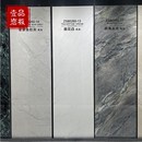 9mm无限连纹大智联轻奢皇家鱼肚灰 2600 11大理石亮面岩板 800