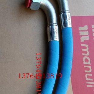 柳富达空压机主油管2205133600/2205133700/2205220757油气混合管