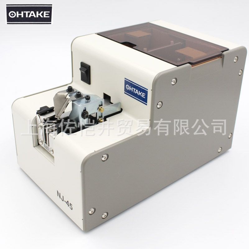 原厂OHTcAKE大武螺丝整列机 NJ-4550 螺丝供给机 NJ-45R50螺丝机