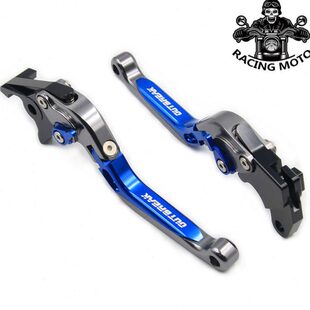 适用力帆KPT150改装件配件KPM200刹车拉杆KP250离合牛角手柄把手