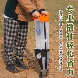 多功能手动玉米播种器手提式黄豆单双桶高精度花生精播点播机神器