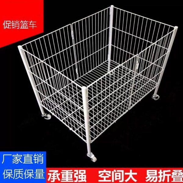 促销台折叠展示架超市花车篮子货架甩货特价带轮流动仓储便携推车