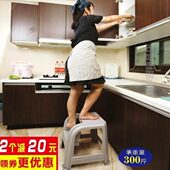高低@梯凳防滑凳家用洗车登高脚踏梯二步凳两步爬高凳凳子台阶凳