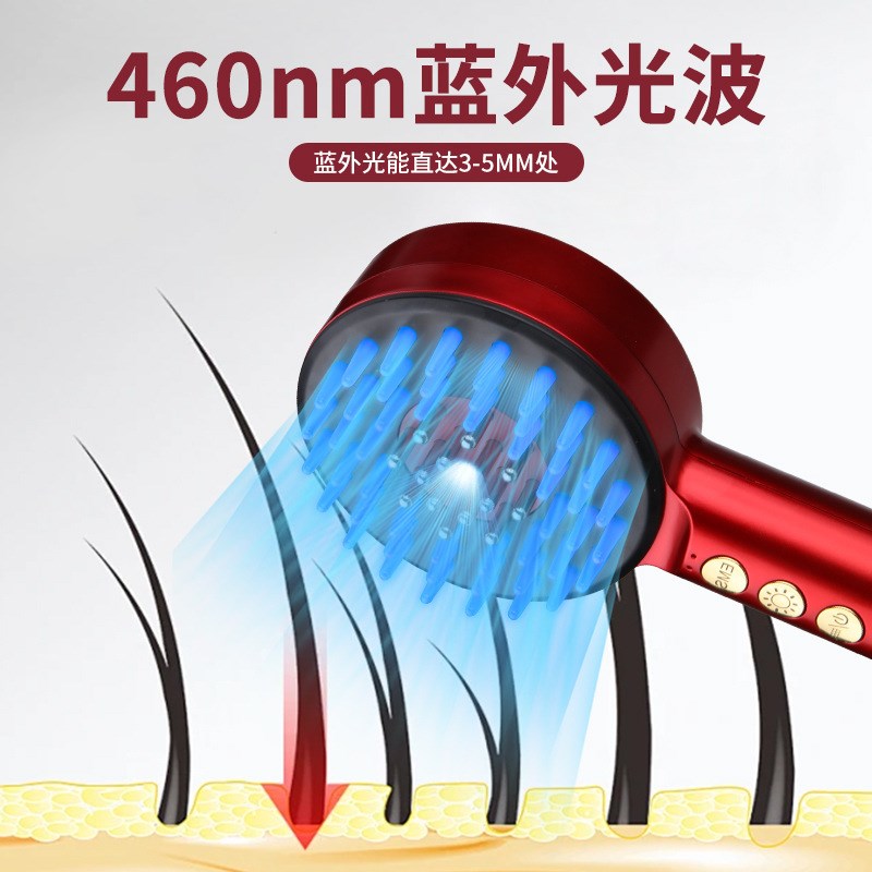 头皮上药器滚珠导液红蓝光导入生发仪防密脱发育发健发电动按摩梳