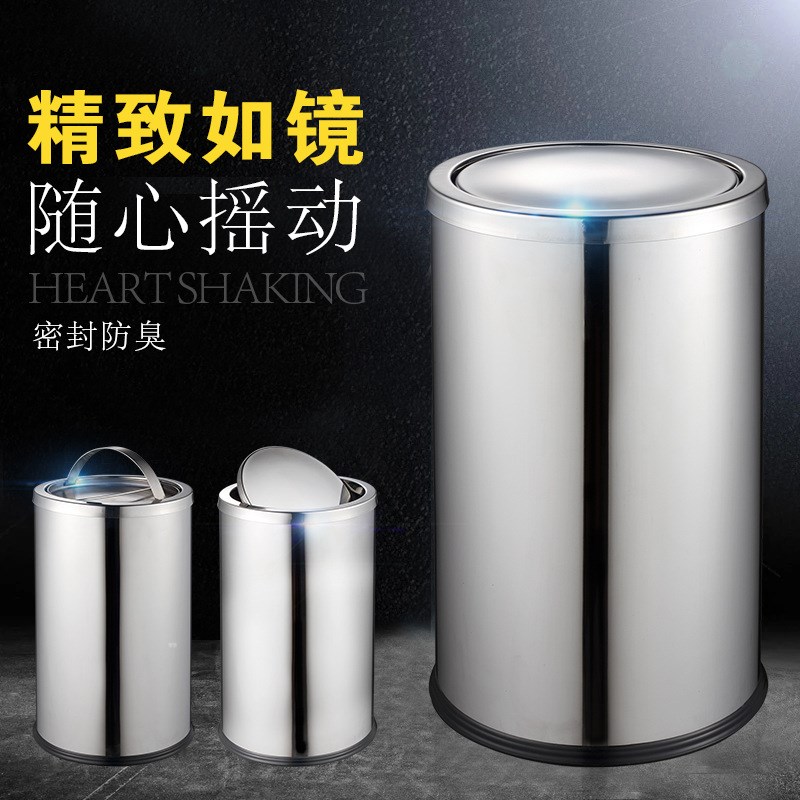厂家公交车汽车不锈钢摇盖垃圾桶304酒店港式翻盖果皮筒防火阻燃