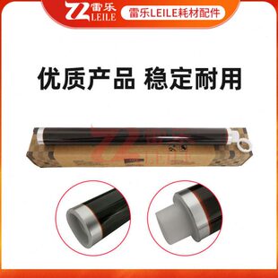 5021cdn 齿轮 5026cdn 5526cdn鼓芯 轴套 m5521 适用京瓷P5018cdn