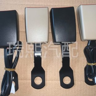 适配别克凯越汽车主驾驶安全带底座卡座插座副驾驶座椅保险带锁扣