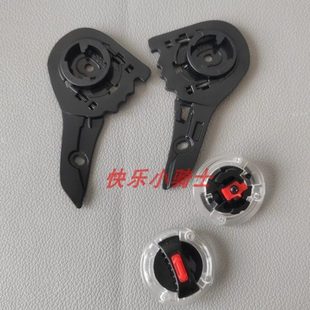 FF358 396 385头盔镜片底座LS2原厂配件FF-MHR-48原装卡扣旋钮盖