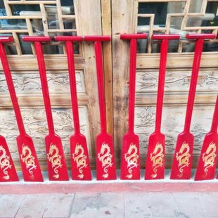 龙舟桨装饰木桨表演道具划水实木手摇杉木龙船比赛划桨传统船桨