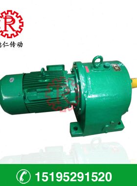 泰兴泰星牌泰隆牌硬齿面速机TY100