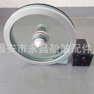 船用旋转视觉窗雨刮气密透光350CR带控制面板电加热雨雪清扫